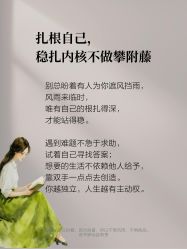 -克丽缇娜