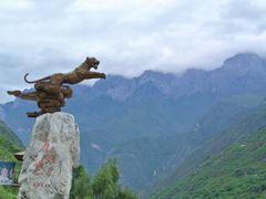 -丽江虎跳峡景区-售票处