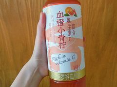 -盒马鲜生(杭州运河上街店)