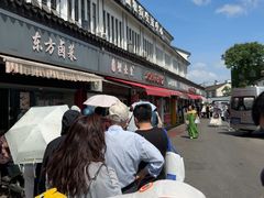 -江南蟹壳皇(新民桥店)