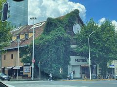 -MEEBO KAFEE米咖焙坊(虹桥路店)