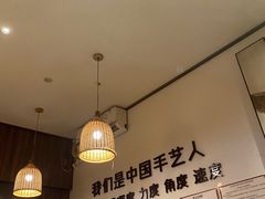 -沐善人家中医·推拿·理疗·三伏灸(新洲店)
