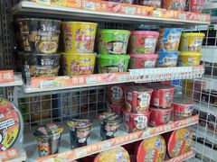 -阳光小玛特便利店(华府天地购物中心店)