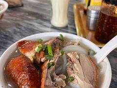 -铭珠粥粉(雅居乐花园分店)