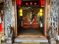 -小龙坎火锅(全球总店)