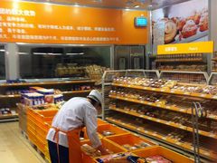 -麦德龙(郑东店)