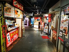 -逢阪にこにこ庵