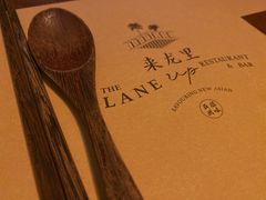 -来龙里 精致 东南亚餐室(万象城店)