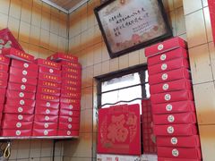 -奇香楼(五眼桥横街店)