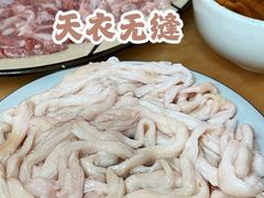 -华哥新鲜猪精品美食