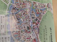 -赤坎·广东华侨国际旅游度假区