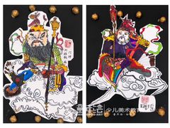 -马三元老汤牛肉面(小西门店)