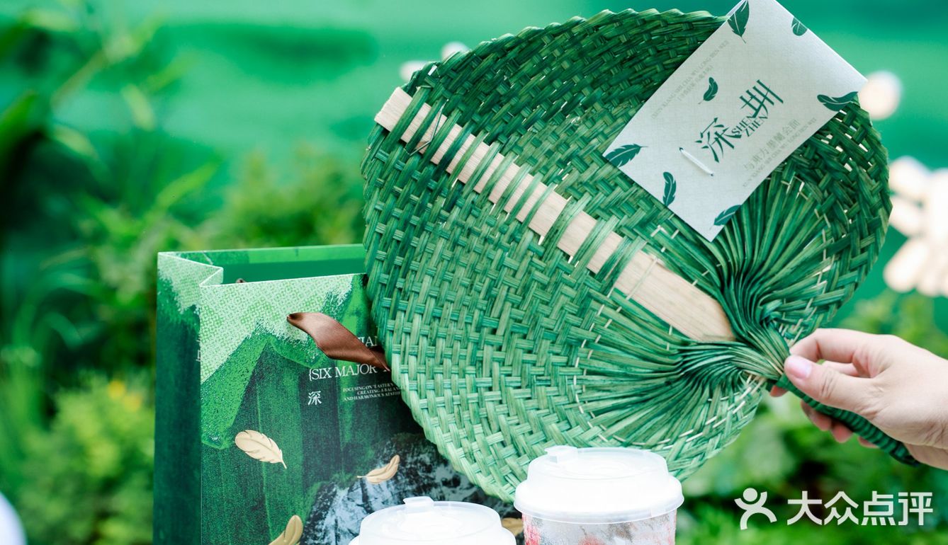  🍵 一口喝到金陵的春天 🌸