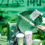  🍵 一口喝到金陵的春天 🌸