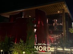 -Nord Grill&Bar Highland诺德西餐(深圳欢乐海岸店)