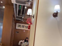 -味妙顺德厨房(绿地缤纷城店)
