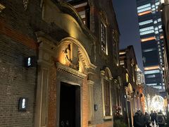 -丰盛里