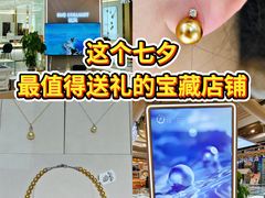 -万达广场(南京江宁店)