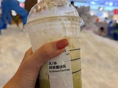 -星巴克(汕头群光广场店)