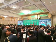 -北京中国大饭店