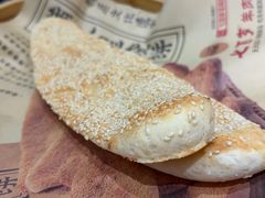 -七百岁羊肉馆(环球港店)