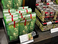 -伊藤久右卫门(宇治本店)