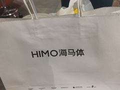 -海马体照相馆(天津世纪都会店)