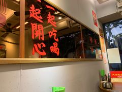 -绿柠食堂(北外滩店)