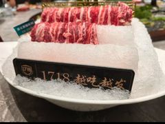 -1718海鲜姿造(苏宁宴请臻选店)
