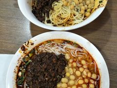 -花市豌杂面(民生路店)