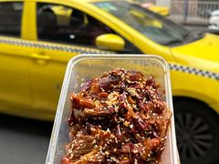 -叼叼姐手撕烤兔(十八梯店)