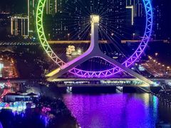 -天津之眼摩天轮