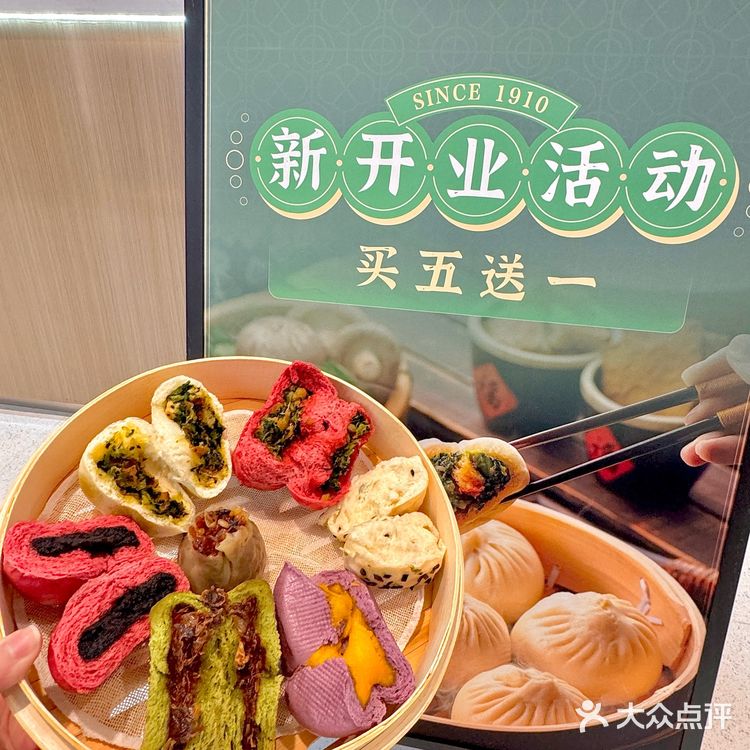 
铁西万象汇！！又一沈阳首店入驻啦…