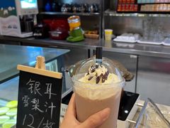 -天津瀚金佰九号温泉酒店(南楼地铁站店)