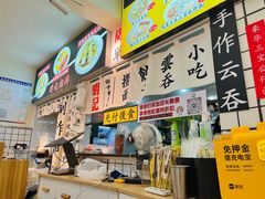 -明記茶餐廳(福田总店)