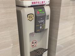 -美年大健康体检(天河东路分院)