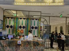 -蘭心·臻品(瑞虹太阳宫店)