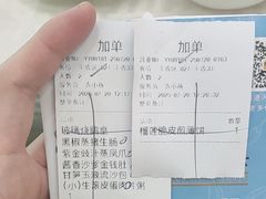 -巨元河鲜酒楼·清远特色菜名店(英德店)