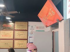 -美味斋(西北街店)