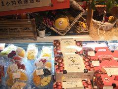 -Olé精品超市(苏州中心店)