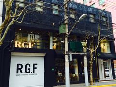-RGF(巨鹿路店)