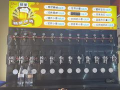 -熟里三文鱼旗舰店(红星店)