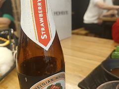 -KAOTOWN烤堂•烧烤(海汇港店)