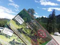 -硗碛藏寨·神木垒景区