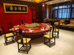 -鹿鸣春饭店(总店)