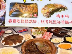 -怪怪龙虾·来自江苏盱眙(惊驾路店)