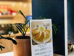 -LeTAO小樽洋果子铺(松烟店)