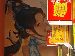 -爱客得牛排海鲜烤肉·火锅自助(春熙路黑金好店)