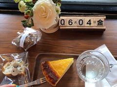 -HAVE A ROOM·有间质果(总店)