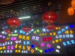 -吉庆街美食广场